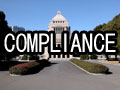 COMPLIANCE